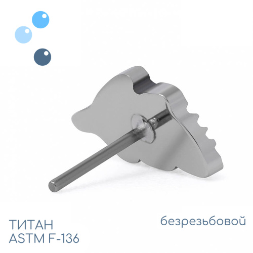 Топ Fern безрезьбовой фото 2